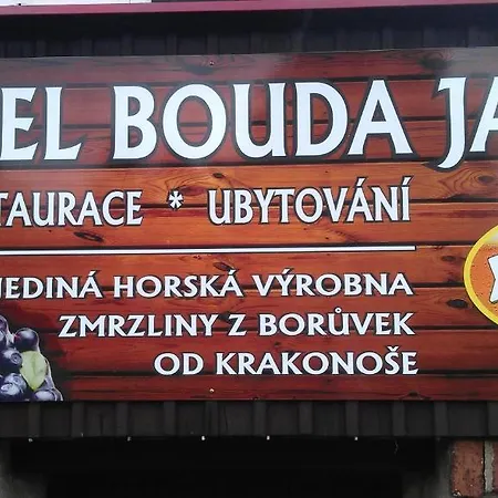 ホテル Bouda Jana 3*